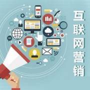 11步揭秘软文营销全流程，赋能互联网销售增长