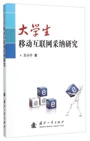 互联网人必读 计算机与产品运营营销全攻略书单推荐