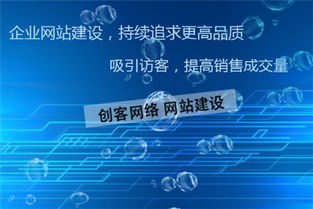 互联网思维 传统企业转型互联网营销的底层逻辑与核心驱动力